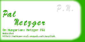 pal metzger business card