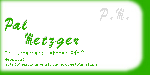 pal metzger business card